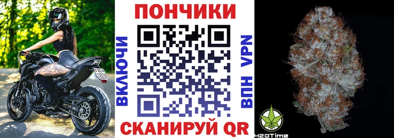 Виды наркотиков купить Сыктывкар ГАШ  Марихуана  АМФЕТАМИН  Меф мяу мяу 