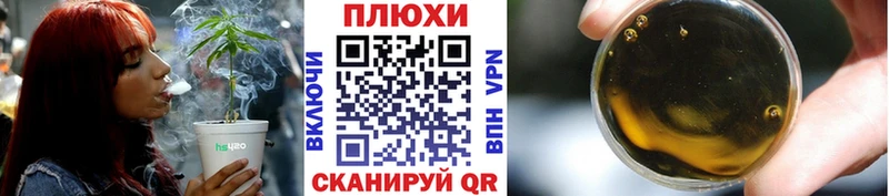 Гашиш hashish  что такое   Сыктывкар 