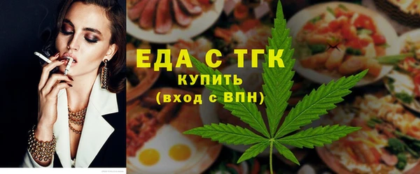 Альфа ПВП Дмитровск
