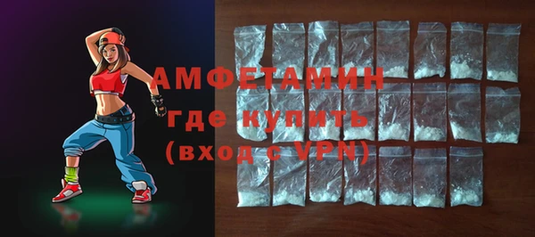 гашиш Гусев