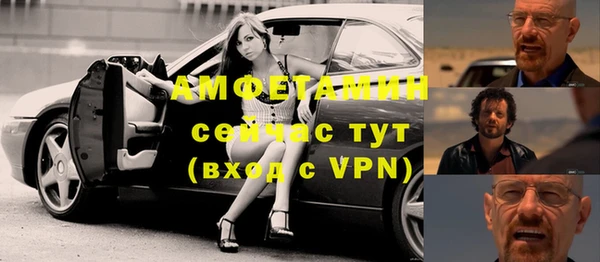 гашиш Гусев