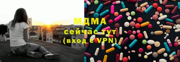 гашиш Гусев