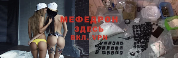 mdpv Дмитров