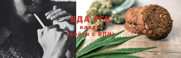 Альфа ПВП Дмитровск