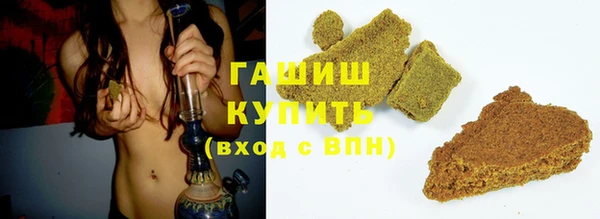 mdpv Дмитров