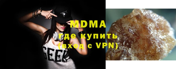 гашиш Гусев