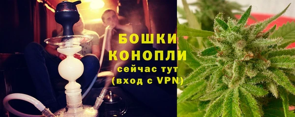 гашиш Гусев
