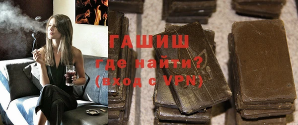 шишки Дмитриев