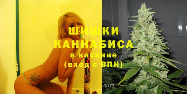 гашиш Гусев