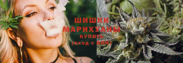 гашиш Гусев