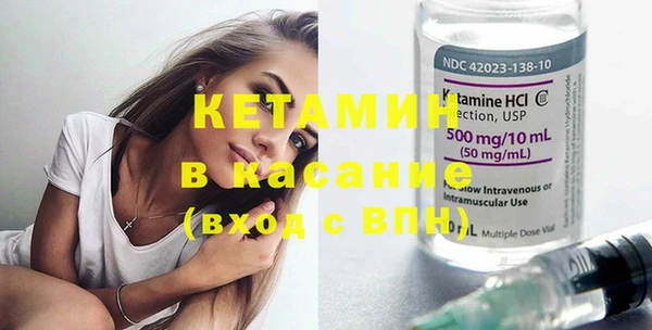 гашиш Гусев