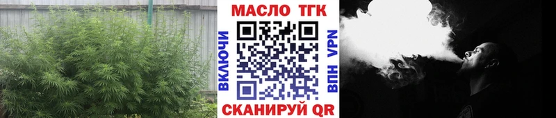 продажа наркотиков  Сыктывкар  ТГК концентрат 