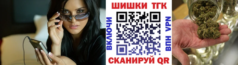 МЕГА ссылки  Сыктывкар  Марихуана VHQ 